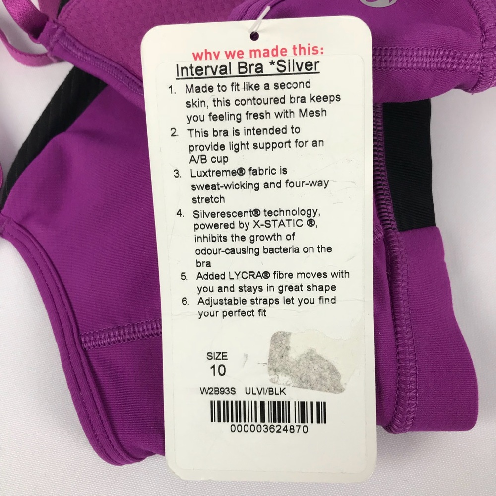 Lululemon Interval Bra *Silver Size 10 - Picture 5 of 5